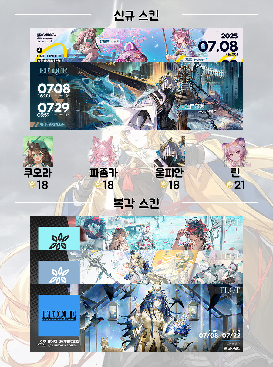 미래시) 경중집_3.jpg