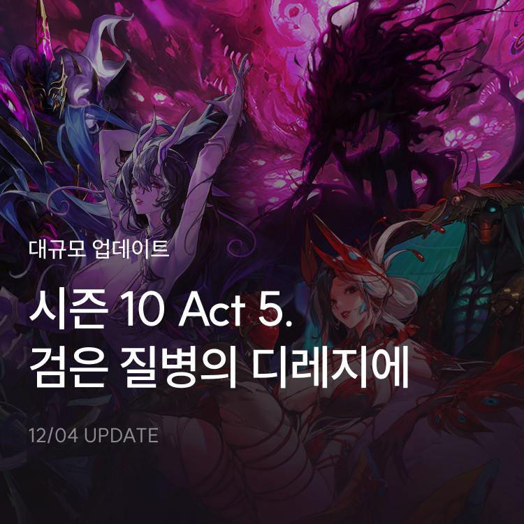 새로운 배너_2.png