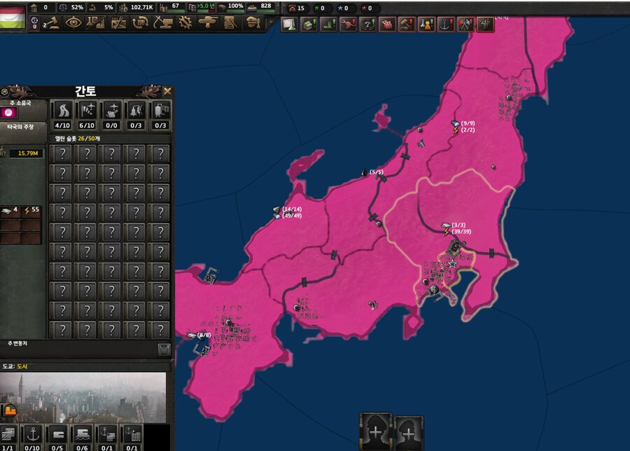 호이4) 오늘의 모딩_4.png