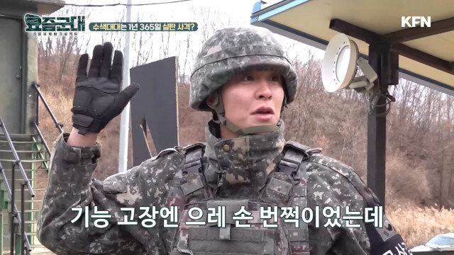군생활 해봤다고 군대 뭐라 하기 조심스러운 이유_2.jpg