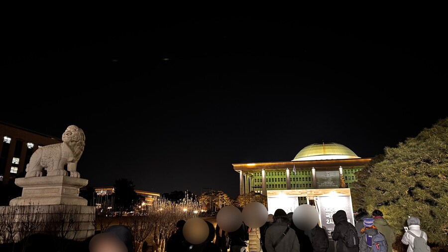 12.3 에 국회의사당에 갔다왔습니다_2.jpg