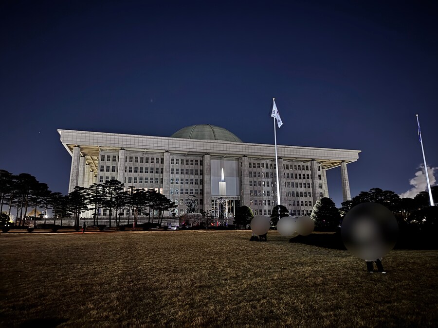 12.3 에 국회의사당에 갔다왔습니다_5.jpg