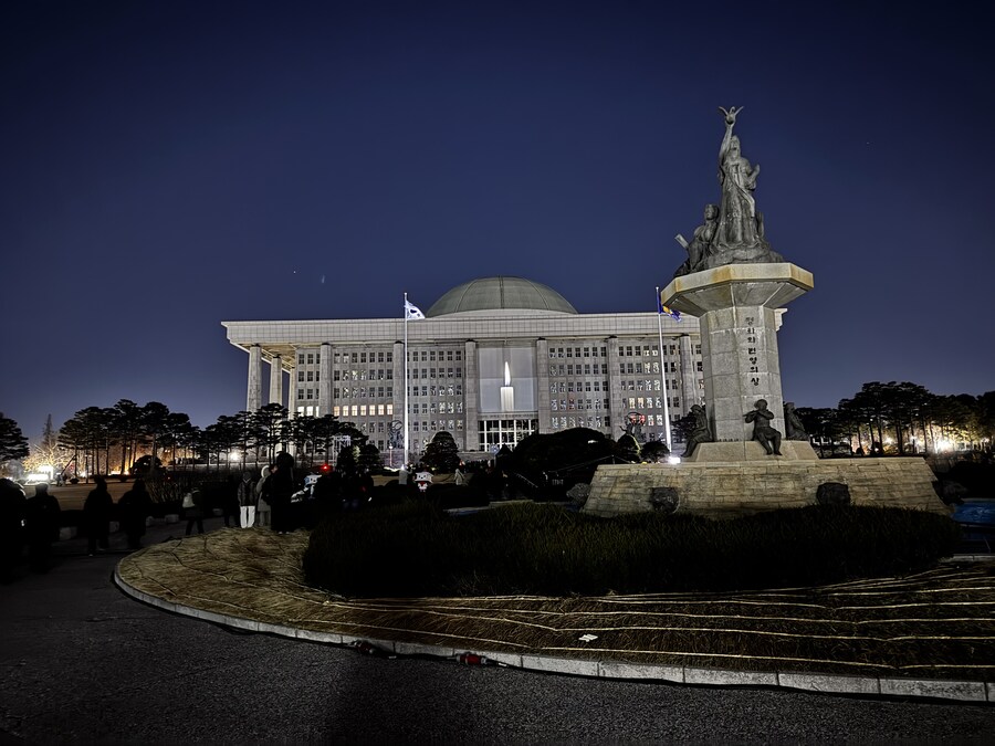 12.3 에 국회의사당에 갔다왔습니다_7.jpg