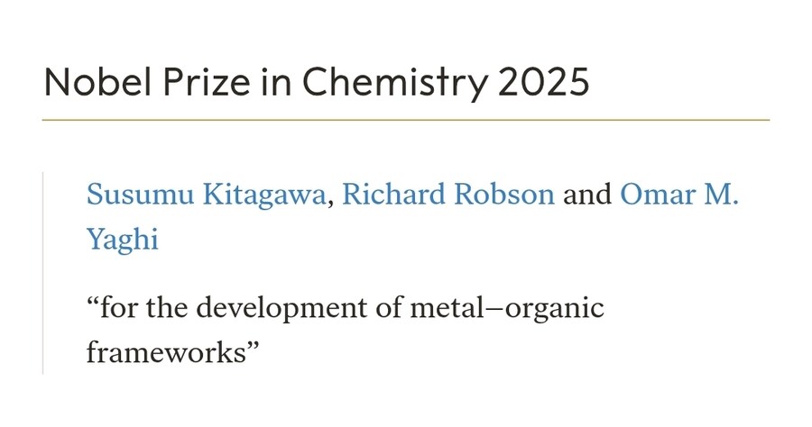 올해가 가기 전에 복습해보는 2025년 노벨상_2.jpg