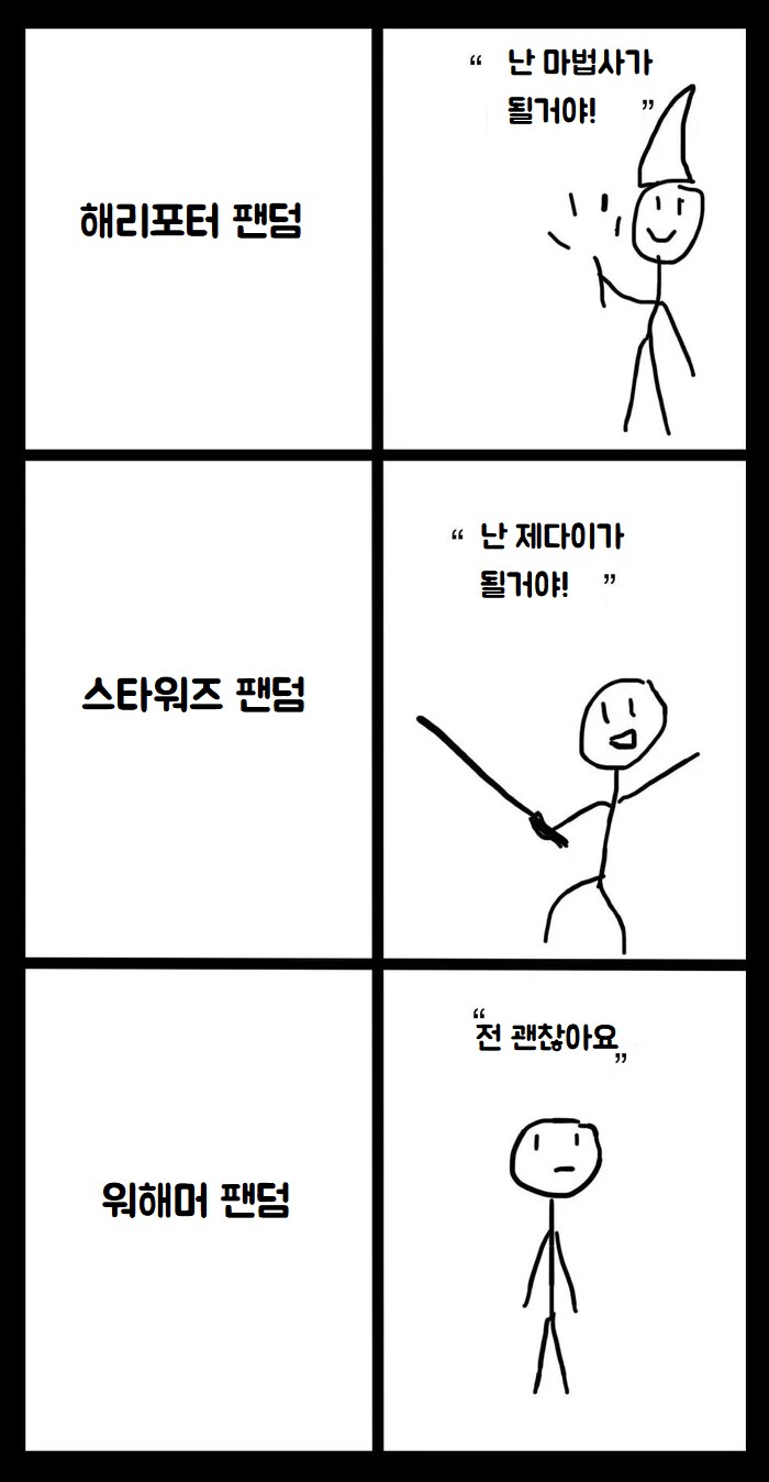 워해머 팬덤에서 "된다"의 문제_1.png