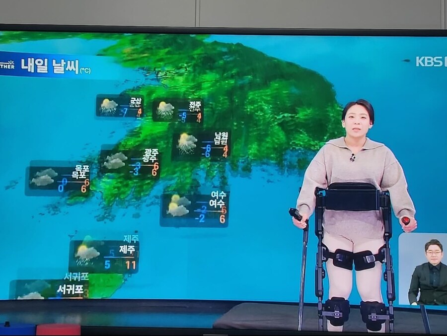 하반신 다쳐서 걷지도 못 하는데 방송 시킨 kbs.jpg_1.jpg
