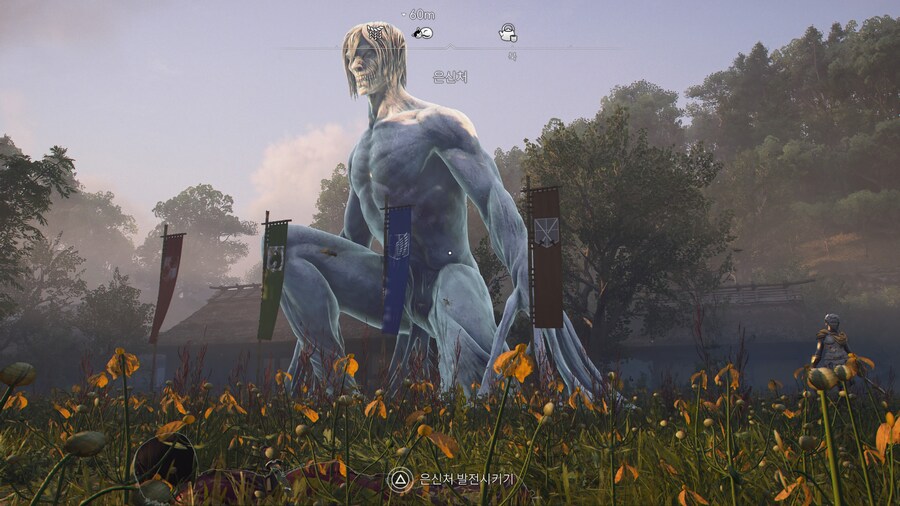 진격의 거인 퀘스트 장식품 모두 구했습니다._1.jpg