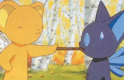 카드캡터 체리 보다가 문득 깨달은거_5.jpg