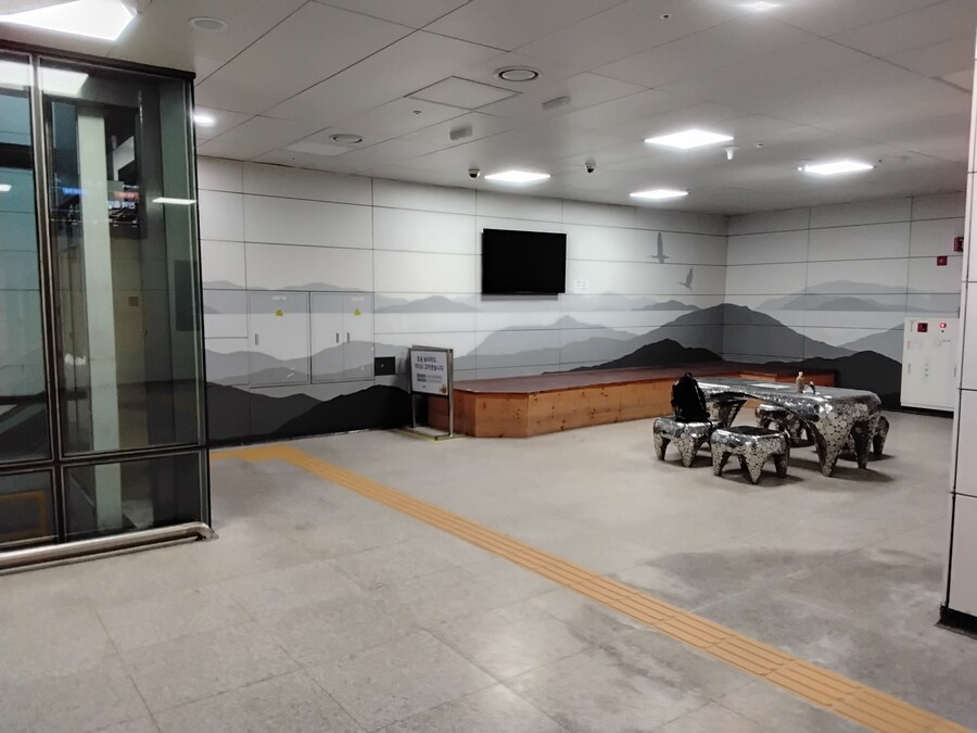 구래역 지하먹방_1.jpg