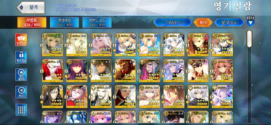 한그오 은퇴계팔아요 보합 250쯤됩니다_1.jpg