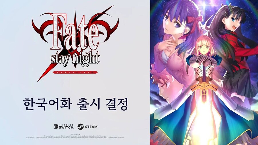 타입문) 지금 가장 당황스러운점_1.jpg