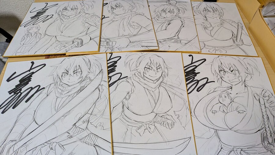 빅찌쭈 닌자 마유비검첩 작가 근황.Boob_3.jpg