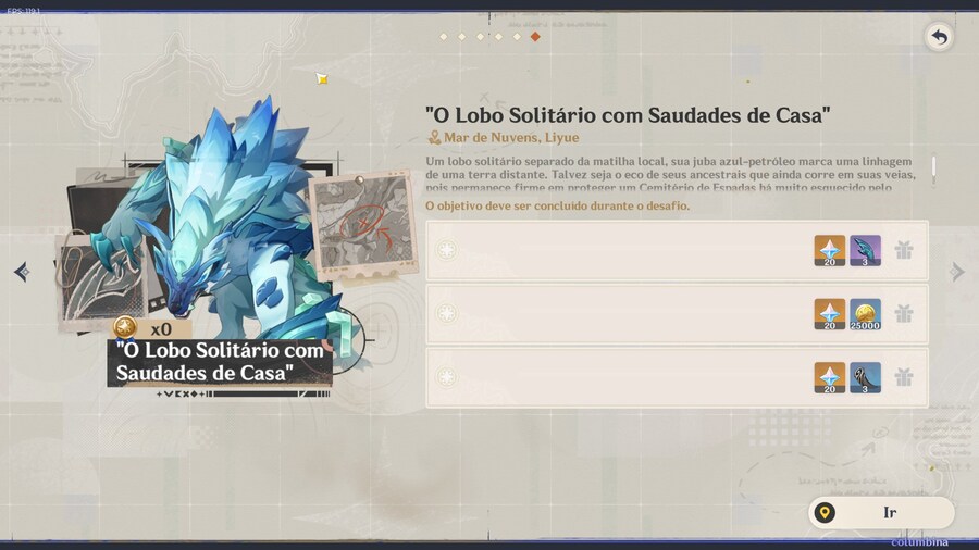 [유출] 6.3 픽업 외 지방전설 기타등등_2.jpg