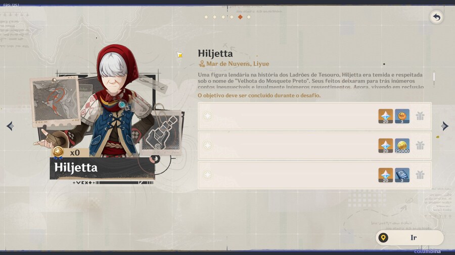 [유출] 6.3 픽업 외 지방전설 기타등등_3.jpg