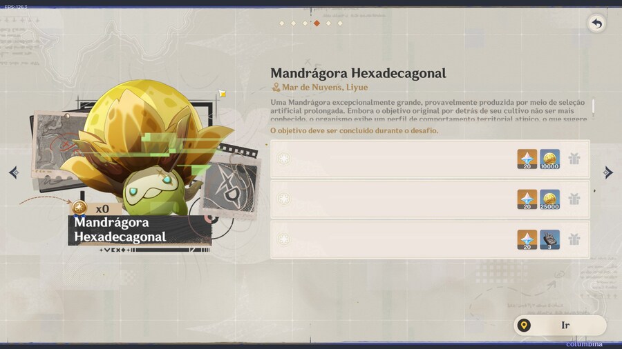 [유출] 6.3 픽업 외 지방전설 기타등등_4.jpg