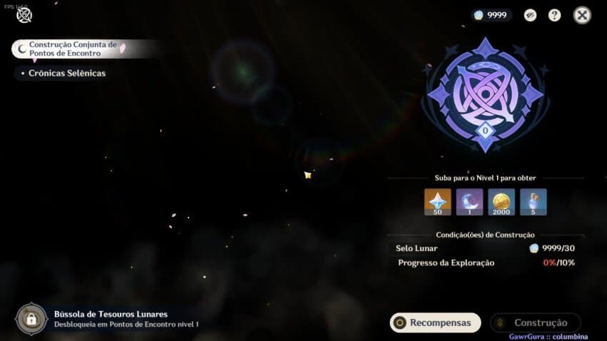 [유출] 6.3 픽업 외 지방전설 기타등등_9.jpg