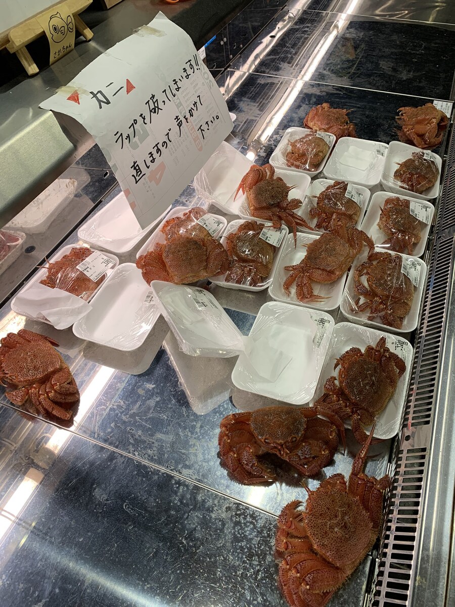 누가 봐도 신선한 마트의.게_1.jpg