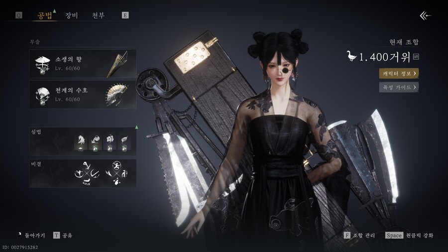 아 떵겜 드르께 할꺼없네(아님)_1.png