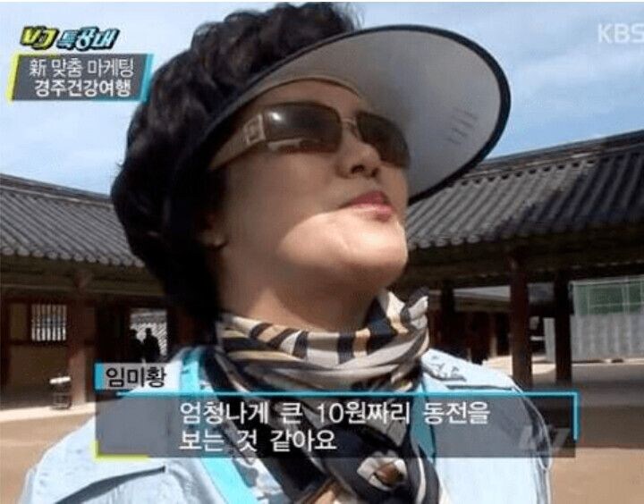 다보탑 실물 직관 후기_2.jpg