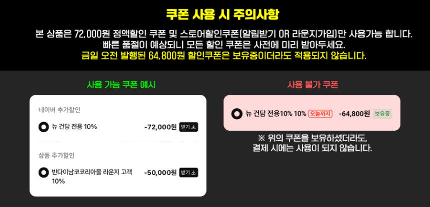 [반다이몰] (품절) PG UNLEASHED 언리쉬드 뉴 건담 / 720,000원_2.jpg