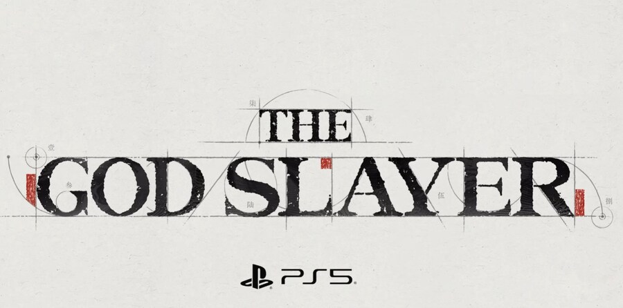 더 갓 슬레이어 스크린샷,플레이_11.png