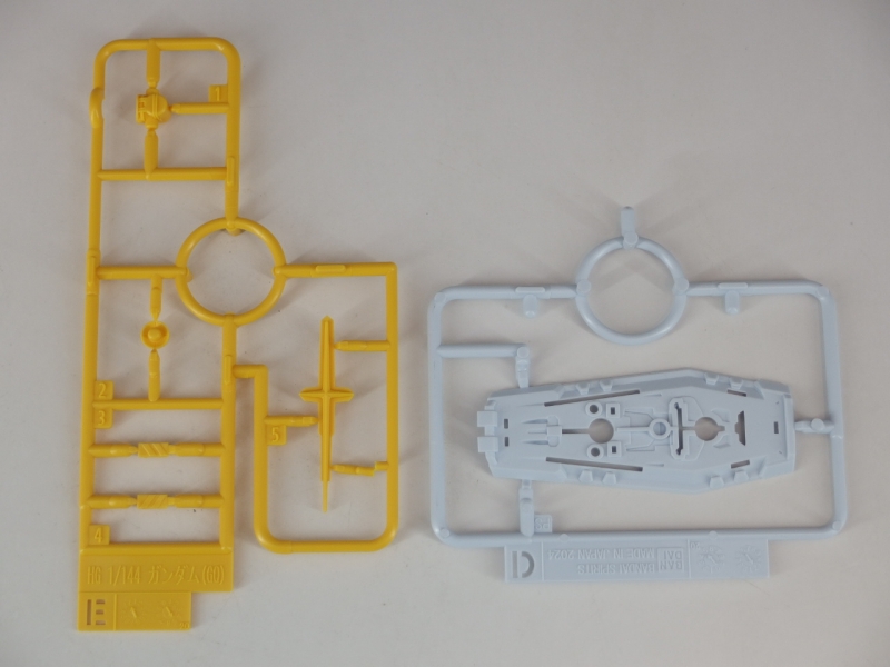 HG GQ 1/144 하얀 건담 런너 사진_5.jpg