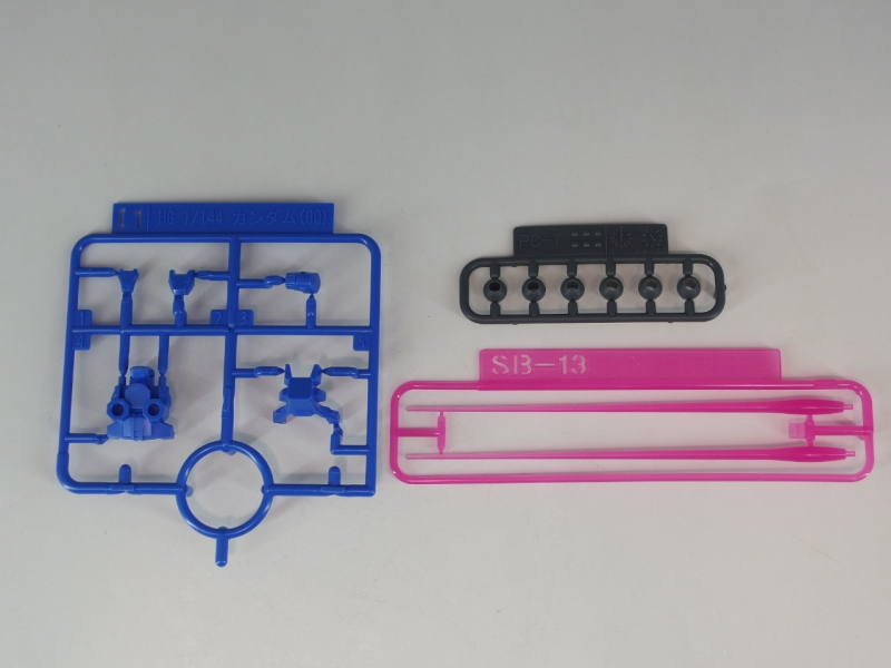 HG GQ 1/144 하얀 건담 런너 사진_7.jpg