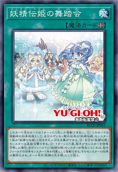 오늘의콘마이)왕쎄이! 무도컨테이너에 온 것을 환영한다!_6.png