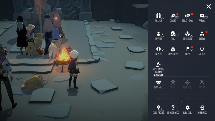 민심 흉흉하네요_1.png