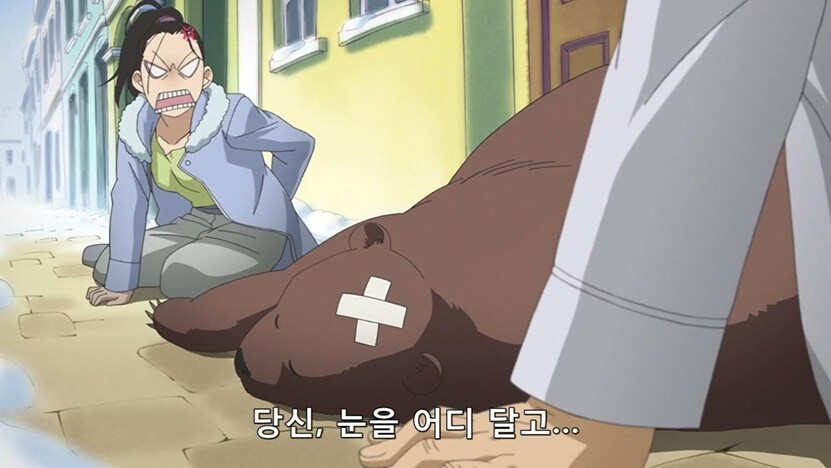 강철의연금술사) 덤벙대는 병약속성 유부녀_5.jpg