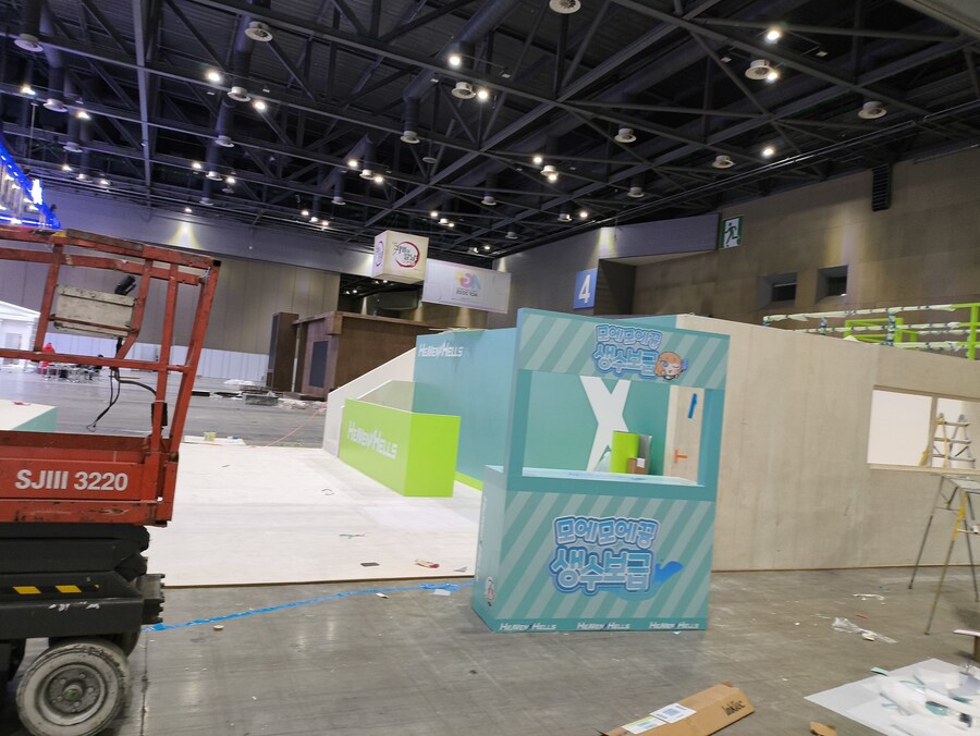 스포) AGF 2025 다녀왔습니다_8.jpg