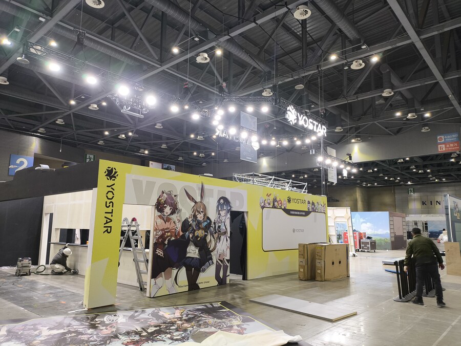 스포) AGF 2025 다녀왔습니다_16.jpg