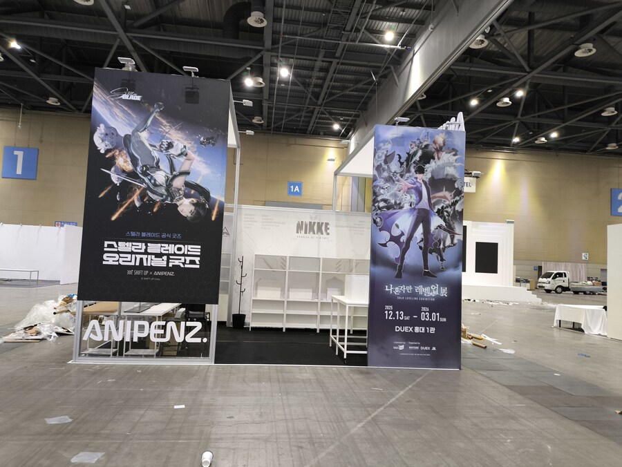 스포) AGF 2025 다녀왔습니다_5.jpg