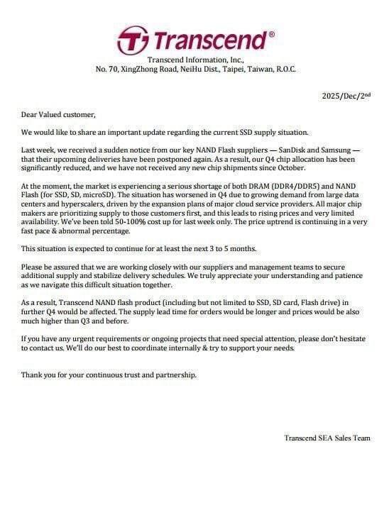 전자제품 살거 있는 애들은 올해까지 무조건사셈 돈없으면 할부로라도 사야됨_2.png