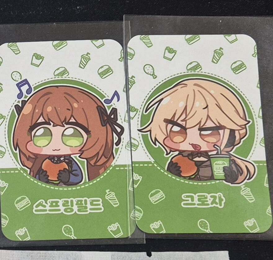 소전2)아 부거 쿠폰 써야하지 참_1.jpg