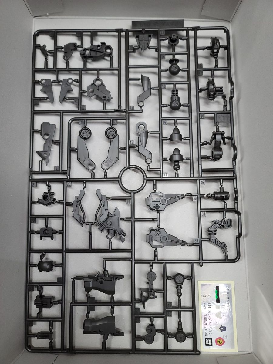 HG IBO 1/144 건담 자간 프레임 관련 정보_1.jpg