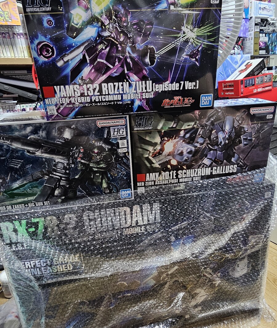 택배 도착!_1.jpg