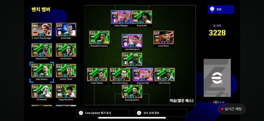 계정 판매해요(플스)_2.png