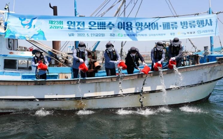 의외로 원전에서 하는 일_1.jpg