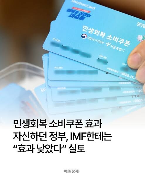 경제흐름 개선이라고????_1.jpg