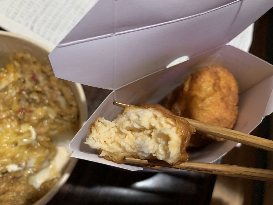 가파오라이스 데카가라아게군 믹스_4.jpg