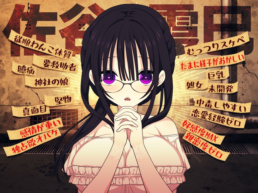 최근에 젤 재밌게한 순애겜_1.png