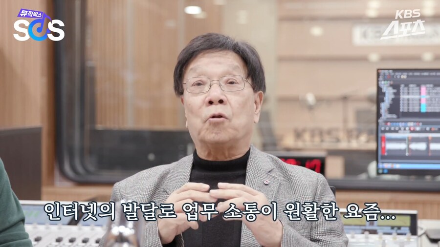 유튜브) 커피한잔, 저녁 반주한잔에 만들어진 전설의 음악_5.png