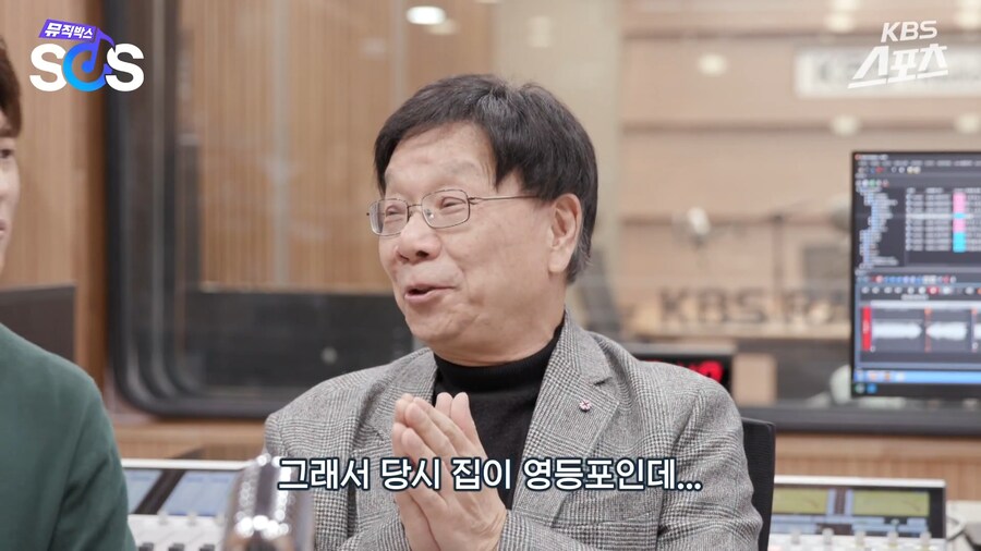 유튜브) 커피한잔, 저녁 반주한잔에 만들어진 전설의 음악_9.png