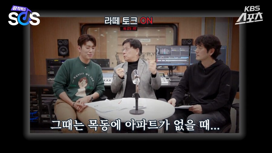 유튜브) 커피한잔, 저녁 반주한잔에 만들어진 전설의 음악_11.png