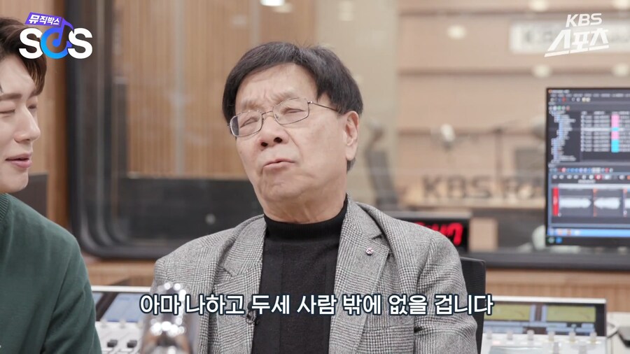 유튜브) 커피한잔, 저녁 반주한잔에 만들어진 전설의 음악_23.png