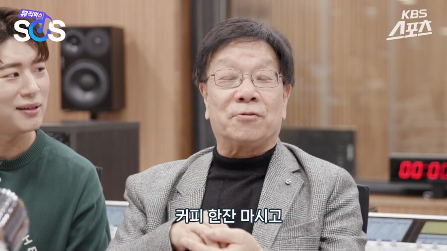 유튜브) 커피한잔, 저녁 반주한잔에 만들어진 전설의 음악_33.png