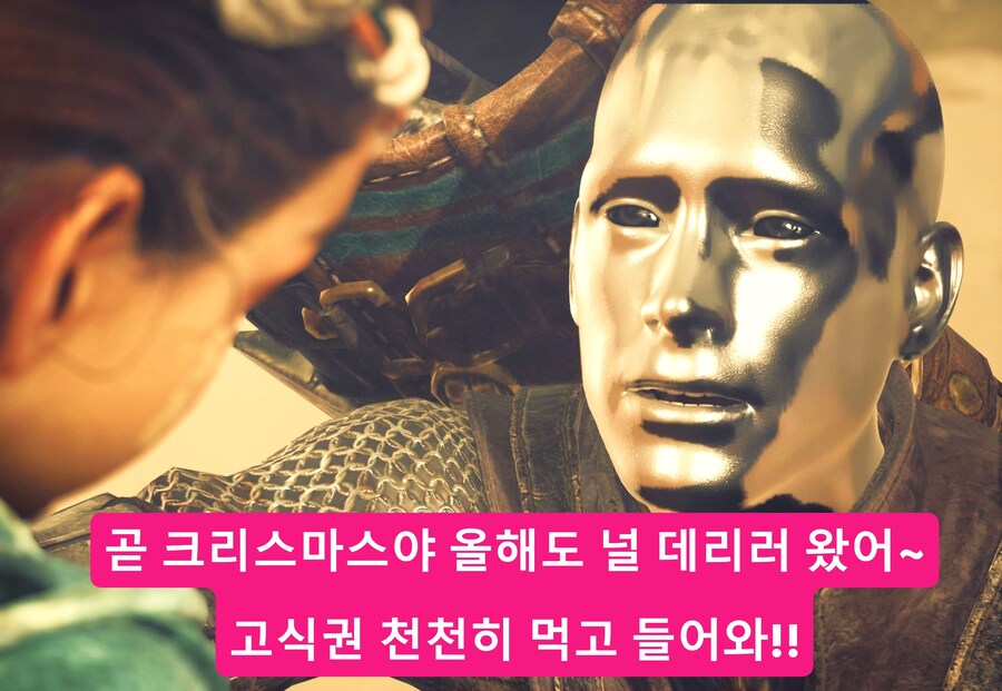 [PS5] 2025년 마지막 헌터모집공고! < Wilds Hunters >_1.jpg