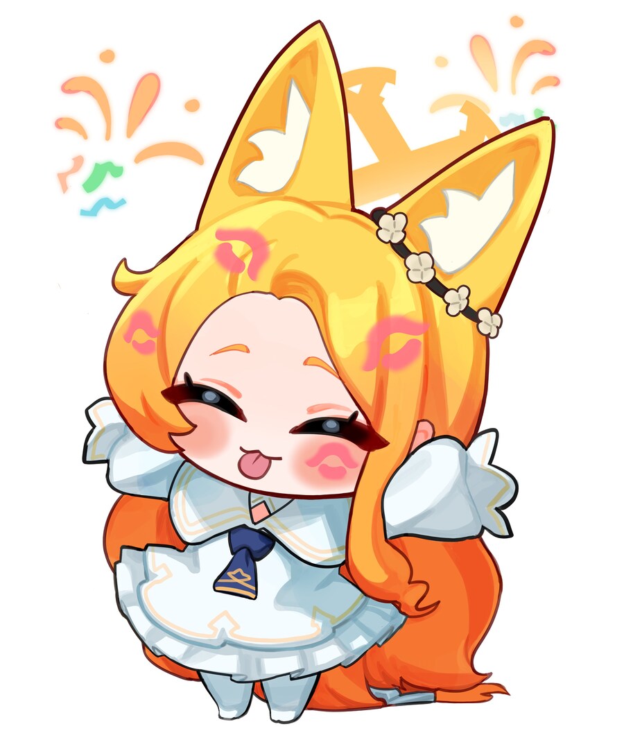 블루아카) 세이아 귀여우면 자러감!_5.jpg