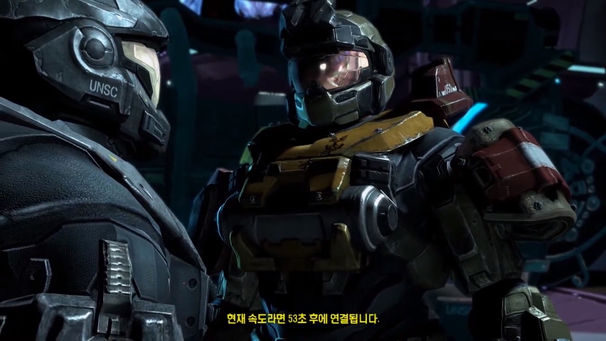 [헤일로: 리치] 좋은 소식과 나쁜 소식_7.jpg